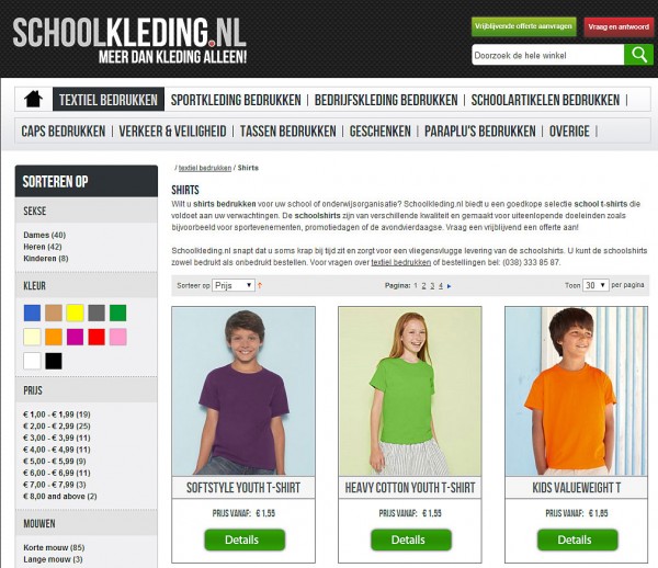 Schoolkleding.nl